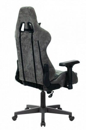 Кресло игровое Viking 7 KNIGHT BL в Менделеевске - mendeleevsk.mebel24.online | фото 4