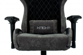 Кресло игровое Viking 7 KNIGHT BL в Менделеевске - mendeleevsk.mebel24.online | фото 6