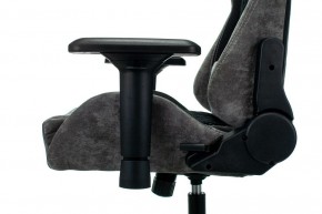 Кресло игровое Viking 7 KNIGHT BL в Менделеевске - mendeleevsk.mebel24.online | фото 7