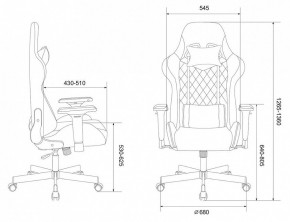 Кресло игровое Viking 7 Knight Gr в Менделеевске - mendeleevsk.mebel24.online | фото 11