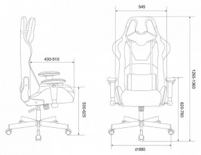 Кресло игровое Viking Knight LT15 FABRIC в Менделеевске - mendeleevsk.mebel24.online | фото 10