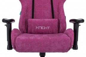 Кресло игровое Viking Knight LT15 FABRIC в Менделеевске - mendeleevsk.mebel24.online | фото 7