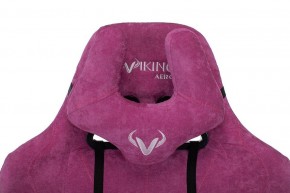 Кресло игровое Viking Knight LT15 FABRIC в Менделеевске - mendeleevsk.mebel24.online | фото 9