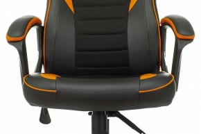 Кресло игровое Zombie Game 16 в Менделеевске - mendeleevsk.mebel24.online | фото 6