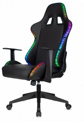 Кресло игровое Zombie Game Rgb в Менделеевске - mendeleevsk.mebel24.online | фото 6