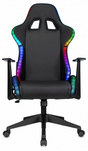 Кресло игровое Zombie Game Rgb в Менделеевске - mendeleevsk.mebel24.online | фото 7