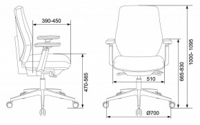 Кресло компьютерное CH-545/Lux/418-Black в Менделеевске - mendeleevsk.mebel24.online | фото 12