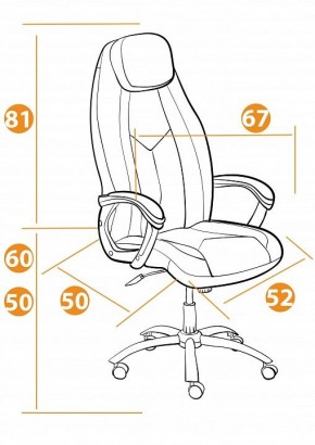 Кресло компьютерное Boss Lux в Менделеевске - mendeleevsk.mebel24.online | фото 12