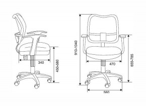 Кресло компьютерное Бюрократ CH-W797 оранжевое в Менделеевске - mendeleevsk.mebel24.online | фото 2