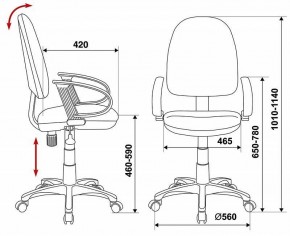 Кресло компьютерное CH-300/BLACK в Менделеевске - mendeleevsk.mebel24.online | фото 6