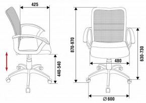 Кресло компьютерное CH-590/BLACK в Менделеевске - mendeleevsk.mebel24.online | фото