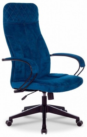 Кресло компьютерное CH-608Fabric в Менделеевске - mendeleevsk.mebel24.online | фото