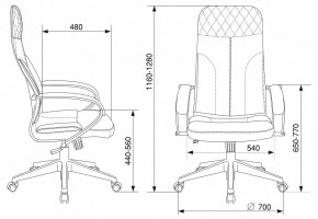 Кресло компьютерное CH-608Fabric в Менделеевске - mendeleevsk.mebel24.online | фото 6