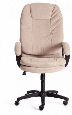 Кресло компьютерное Comfort LT в Менделеевске - mendeleevsk.mebel24.online | фото 2