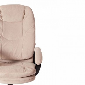 Кресло компьютерное Comfort LT в Менделеевске - mendeleevsk.mebel24.online | фото 6