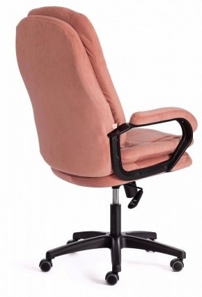 Кресло компьютерное Comfort LT в Менделеевске - mendeleevsk.mebel24.online | фото 4