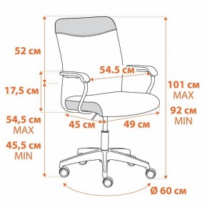 Кресло компьютерное Fly в Менделеевске - mendeleevsk.mebel24.online | фото 12