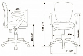 Кресло компьютерное KD-W10AXSN/26-21 в Менделеевске - mendeleevsk.mebel24.online | фото 5