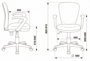 Кресло компьютерное KD-W10AXSN/26-25 в Менделеевске - mendeleevsk.mebel24.online | фото 5