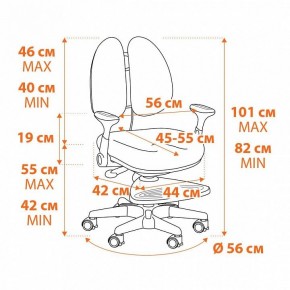 Кресло компьютерное Miracle в Менделеевске - mendeleevsk.mebel24.online | фото 12