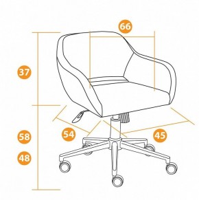 Кресло компьютерное Modena в Менделеевске - mendeleevsk.mebel24.online | фото 11