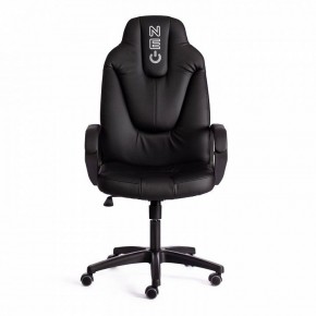 Кресло игровое Neo 2 в Менделеевске - mendeleevsk.mebel24.online | фото