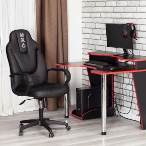Кресло игровое Neo 2 в Менделеевске - mendeleevsk.mebel24.online | фото 12