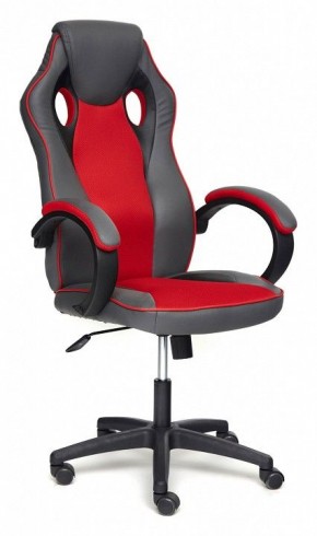 Кресло игровое Racer GT new в Менделеевске - mendeleevsk.mebel24.online | фото