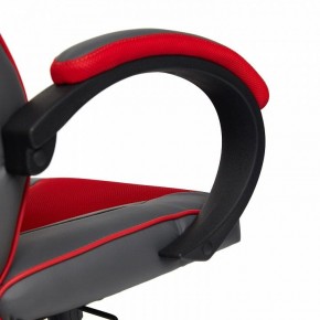 Кресло игровое Racer GT new в Менделеевске - mendeleevsk.mebel24.online | фото 10