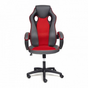 Кресло игровое Racer GT new в Менделеевске - mendeleevsk.mebel24.online | фото 2