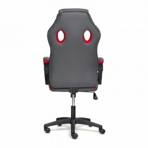 Кресло игровое Racer GT new в Менделеевске - mendeleevsk.mebel24.online | фото 5