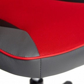 Кресло игровое Racer GT new в Менделеевске - mendeleevsk.mebel24.online | фото 6