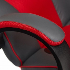 Кресло игровое Racer GT new в Менделеевске - mendeleevsk.mebel24.online | фото 7