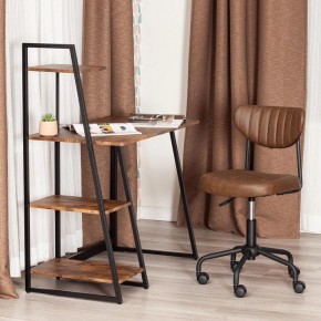 Кресло компьютерное Slim в Менделеевске - mendeleevsk.mebel24.online | фото 12