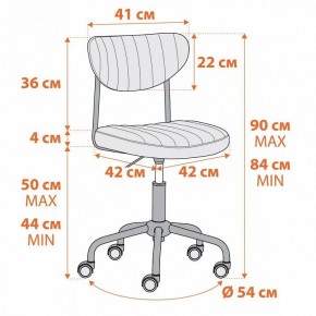 Кресло компьютерное Slim в Менделеевске - mendeleevsk.mebel24.online | фото 12