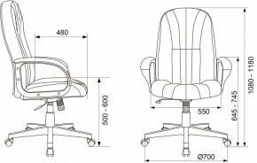 Кресло компьютерное T-898AXSN в Менделеевске - mendeleevsk.mebel24.online | фото 12