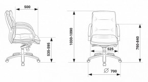 Кресло компьютерное T-9927SL-LOW/BLACK в Менделеевске - mendeleevsk.mebel24.online | фото 5