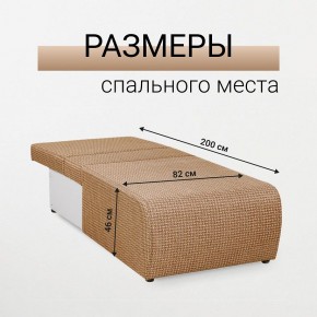 Кресло-кровать Нептун Ратибор темный в Менделеевске - mendeleevsk.mebel24.online | фото 5