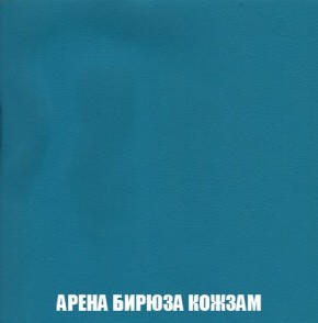Кресло-кровать + Пуф Кристалл (ткань до 300) Боннель в Менделеевске - mendeleevsk.mebel24.online | фото 16