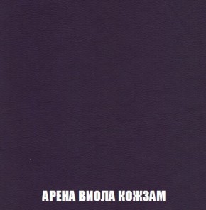 Кресло-кровать + Пуф Кристалл (ткань до 300) Боннель в Менделеевске - mendeleevsk.mebel24.online | фото 17
