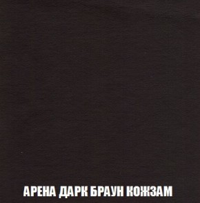 Кресло-кровать + Пуф Кристалл (ткань до 300) Боннель в Менделеевске - mendeleevsk.mebel24.online | фото 18