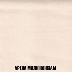 Кресло-кровать + Пуф Кристалл (ткань до 300) Боннель в Менделеевске - mendeleevsk.mebel24.online | фото 20