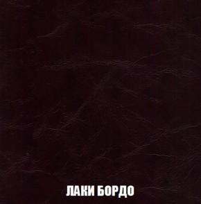 Кресло-кровать + Пуф Кристалл (ткань до 300) Боннель в Менделеевске - mendeleevsk.mebel24.online | фото 25