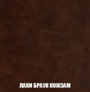 Кресло-кровать + Пуф Кристалл (ткань до 300) Боннель в Менделеевске - mendeleevsk.mebel24.online | фото 26