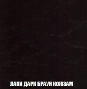 Кресло-кровать + Пуф Кристалл (ткань до 300) Боннель в Менделеевске - mendeleevsk.mebel24.online | фото 27