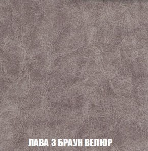 Кресло-кровать + Пуф Кристалл (ткань до 300) Боннель в Менделеевске - mendeleevsk.mebel24.online | фото 28