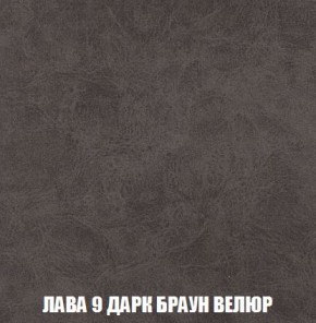 Кресло-кровать + Пуф Кристалл (ткань до 300) Боннель в Менделеевске - mendeleevsk.mebel24.online | фото 30