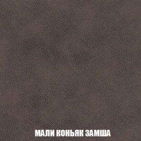 Кресло-кровать + Пуф Кристалл (ткань до 300) Боннель в Менделеевске - mendeleevsk.mebel24.online | фото 37