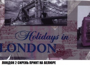 Кресло-кровать + Пуф Кристалл (ткань до 300) Боннель в Менделеевске - mendeleevsk.mebel24.online | фото 47