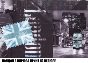 Кресло-кровать + Пуф Кристалл (ткань до 300) Боннель в Менделеевске - mendeleevsk.mebel24.online | фото 48